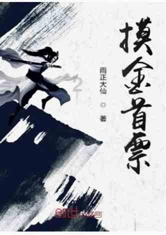 年销量同比增长10.6%，新一年，南京依维柯“三箭齐发”
