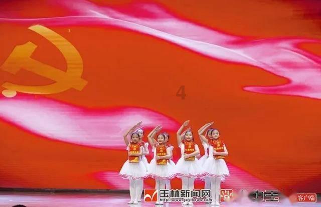 郑州银行就11亿借款纠纷起诉鑫苑置业