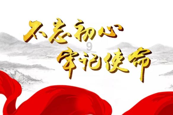 神秘的岛屿